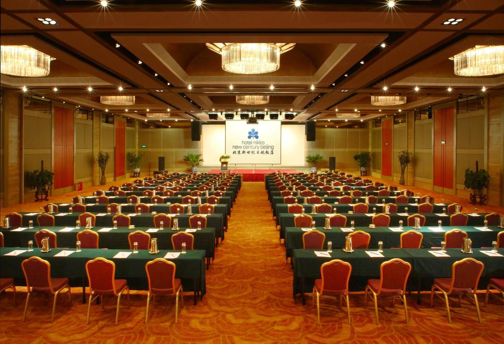 Beijing New Century Hotel Extérieur photo