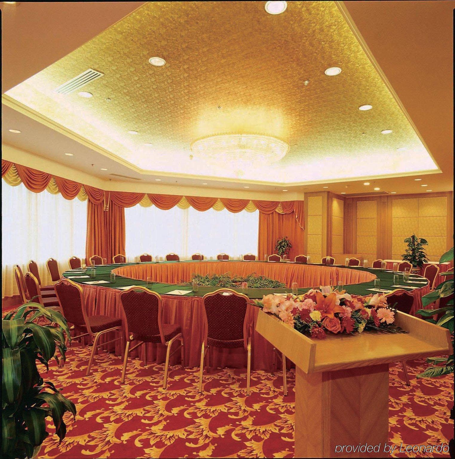 Beijing New Century Hotel Facilités photo