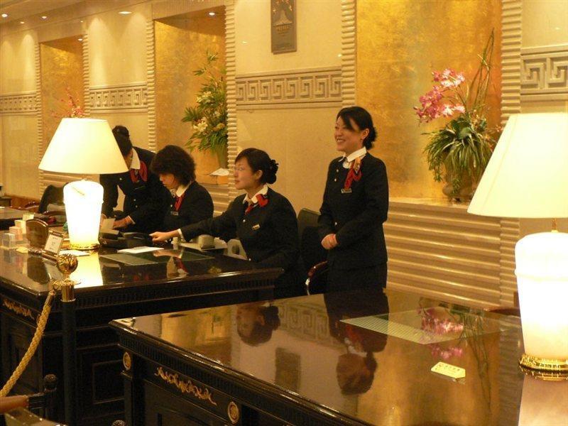 Beijing New Century Hotel Extérieur photo