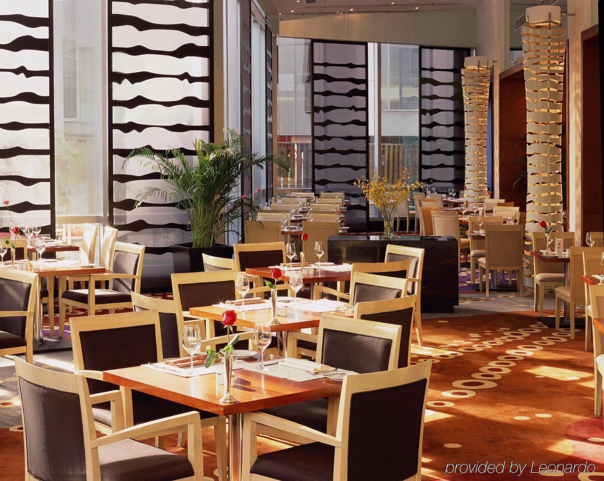 Beijing New Century Hotel Extérieur photo